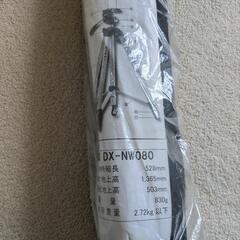 【美品】三脚 カメラ DYVEX ダイナックス DX-NW080の画像