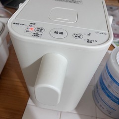 象印マホービン 電気ポット 1.2L STAN.