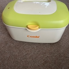 combi おしりふきウォーマー