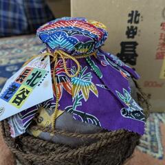 琉球泡盛　北谷長老900ml 43度の画像