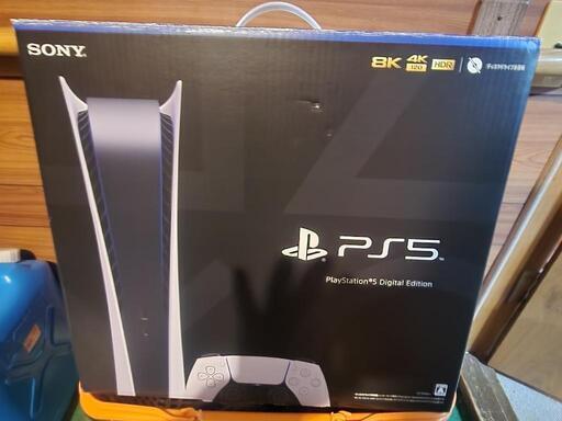 PS5 cfi-1000b 中古