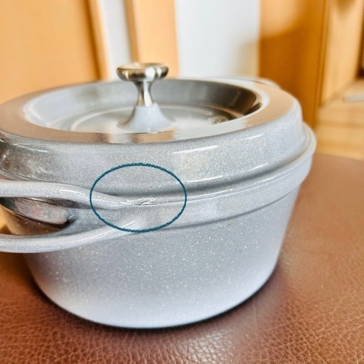 バーミキュラオーブンポット 18 バーミキュラ 鍋 18cm」の人気商品一覧