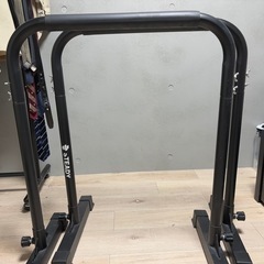 ディップススタンド