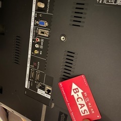 32インチ液晶カラーテレビの画像