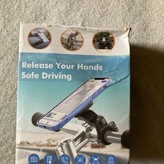 本日で登載終了 自転車 スマホホルダー