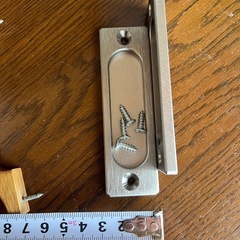 とって 取っ手 取手2の画像
