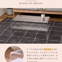 アクリルテーブルの画像