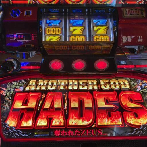 スロット台ＡｎｏｔｈｅｒGODHADES