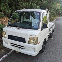 ♫ スバルサンバートラック MT5速 パートタイム4WD ♫