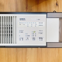 DAINICHI 加湿器 HD-RX314(T)の画像