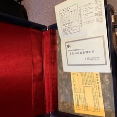 麻雀牌の画像