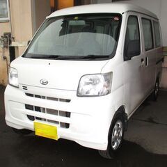 ハイゼットカーゴ　4WD　AT　ハイゼットバン（車検2年付…