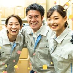 もう人間関係で悩まない・・・神職場みつけた!フォロー体制充実環境...