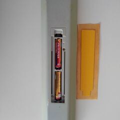 　TOSHIBA CT-90250 東芝 デジタルテレビリモコンの画像