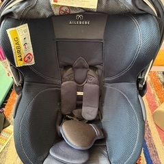 美品☆エールベベクルット4iグランスISOFIX チャイルドシートの画像