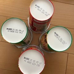 一つあたり110円★じゃがりこLサイズ１５個の画像