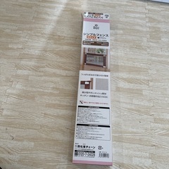 ベビーシンプルフェンス