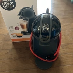 コーヒーマシーン