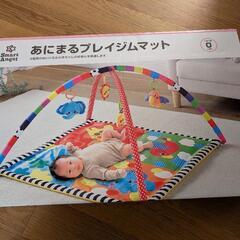 あにまるプレイジムマット