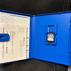 ディアボリックラバーズの画像