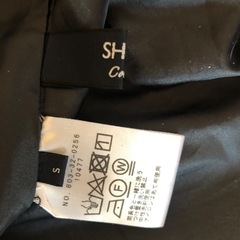 shipsロングスカートの画像