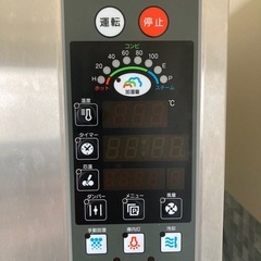 スチームコンベクションオーブンの画像
