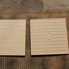 ＜倉庫移動の放出価格＞ADVANの新品外構タイル（１ケース11枚いり）1,000円で！の画像