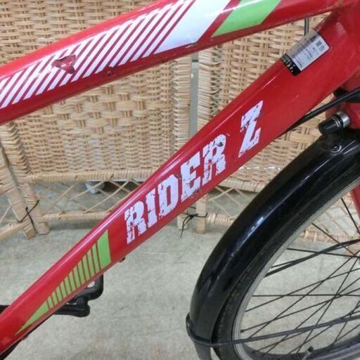 ジュニアサイクル 24インチ 6段変速 シティサイクル 自転車 赤系 RIDER