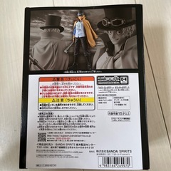 フィギュアの画像
