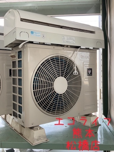 ⑩SHARP エアコン　AC-225FD