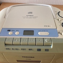 東芝CDラジカセの画像