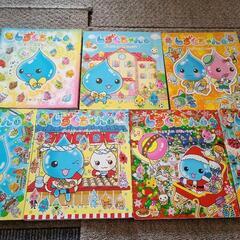 サムネイル