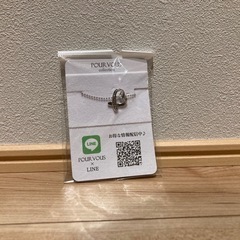 【取引予定】ハートネックレス