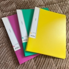 A4ファイル　３個