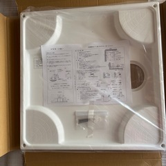 洗濯機防水パン