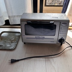 三菱オーブントースター　BO-HC2　