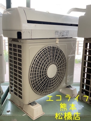 《11》HITACHI エアコン　RAS-A22C (W)