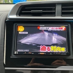 ホンダフィットハイブリッドの画像