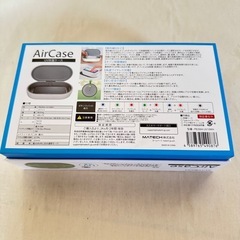 MATECH AirCase UV除菌器の画像