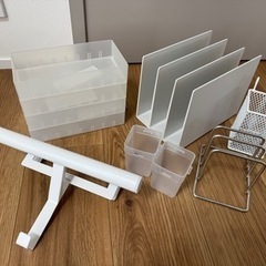 収納用品の画像