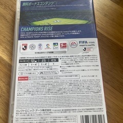 Switch EA BEST HITS FIFA 19の画像