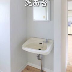 【大分県・中戸次】＼ 💓🐾ペット相談可能🐾💓／ 初期費用無料✨️  広々3DK🚗³₃ - 不動産