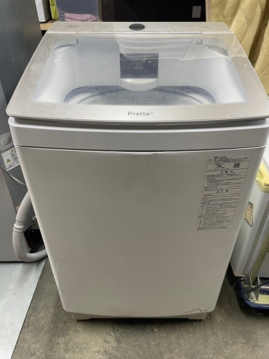 【現状渡し】全自動洗濯機 AQW-VX14M 中古14kg2021年製