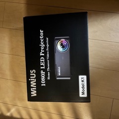 プロジェクター
