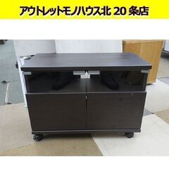 幅59.5㎝ キャスター付き テレビボード 奥行29×高さ43㎝...