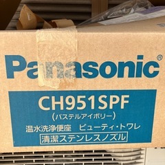 新品】オーケー器材 自然蒸発式加湿器 1個 KNM37C160