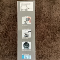 水筒　340ml  新品未使用の画像