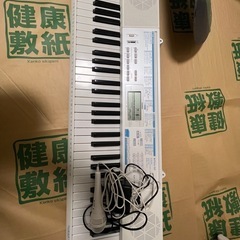 キーボード