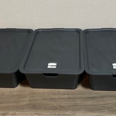 収納ケース蓋付き