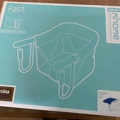 中古　子ども　ベビー　椅子　チェア　イングリッシーナ　デニム素材